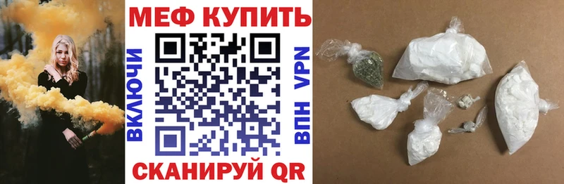 Купить закладку Богданович Alpha PVP  НБОМе  Кокаин  ГАШ 