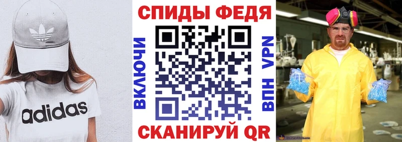 АМФ VHQ  купить наркотик  Богданович 