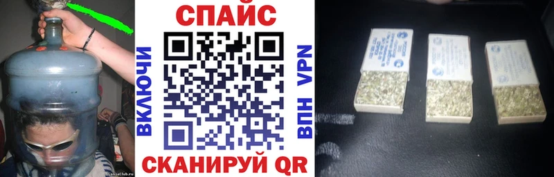 Бутират вода даркнет сайт ОМГ ОМГ как войти Богданович