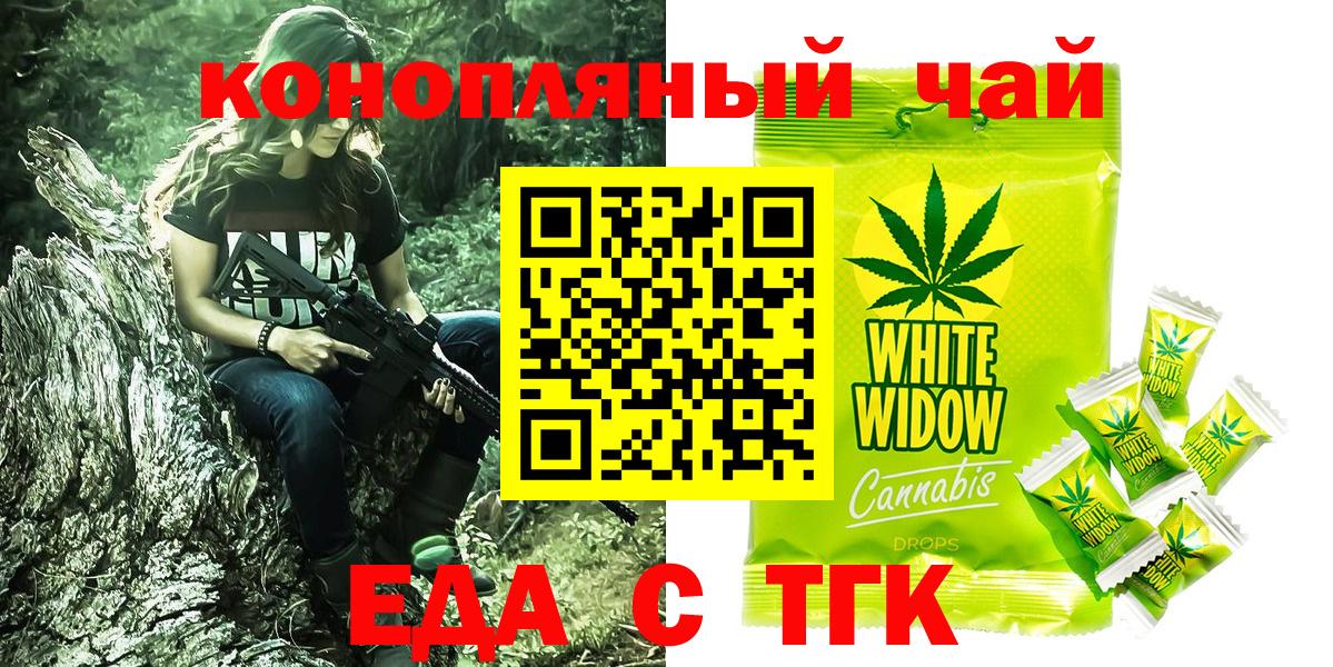  Cocaine Богданович