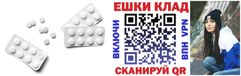 ЭКСТАЗИ MDMA  цена наркотик  Богданович 