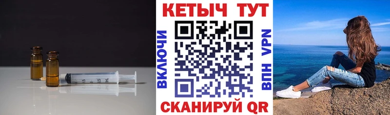Кетамин ketamine Богданович