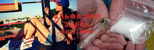 мдпв Беломорск