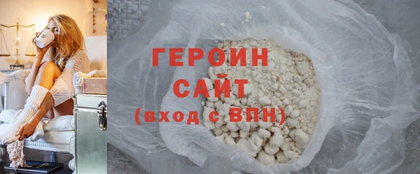 винт Богородск
