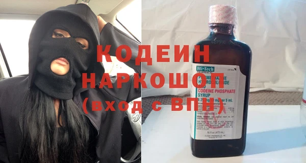 МДМА Богданович