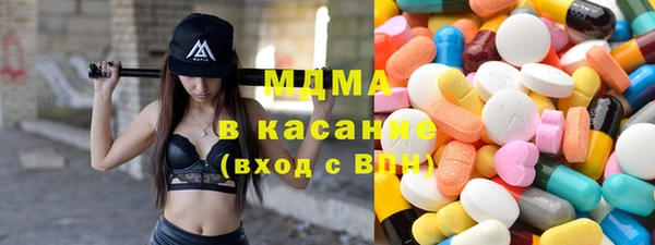 мдпв Беломорск