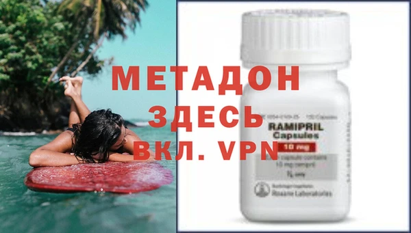 гашик Белокуриха