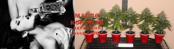 МДМА Богданович