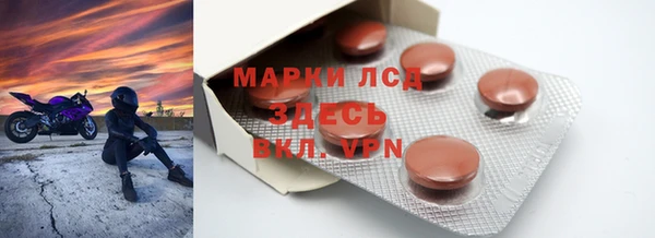 mdma Белоозёрский