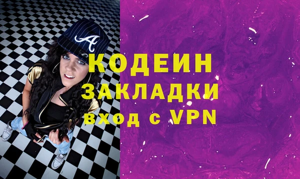 МДМА Богданович