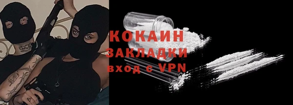 МДМА Богданович