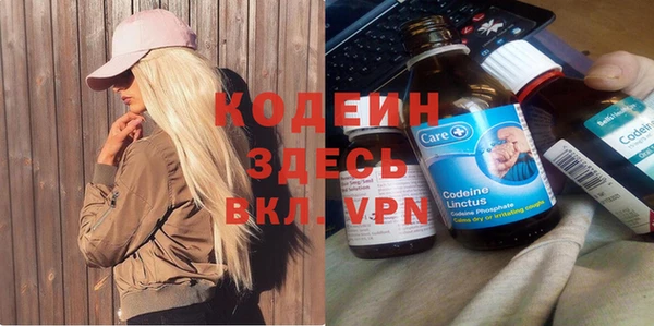 винт Богородск