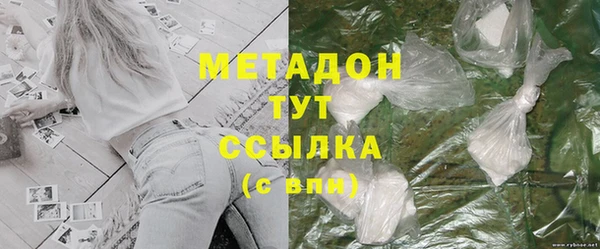 кокаин колумбия Богородицк
