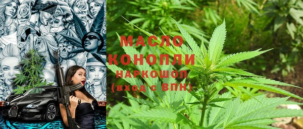 mdma Белоозёрский