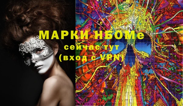 мдпв Беломорск