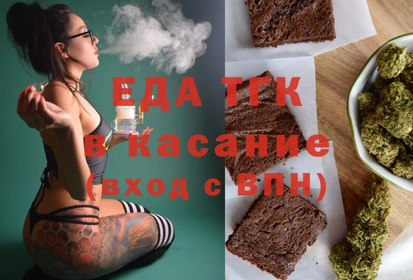 мдпв Беломорск