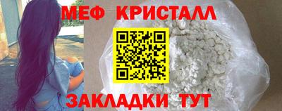 кокс Апрелевка