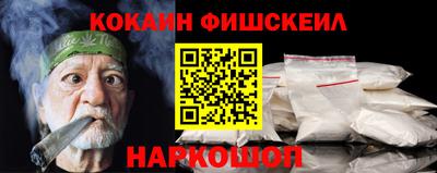 кокс Апрелевка