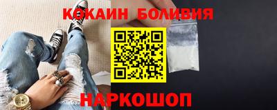 кокс Апрелевка
