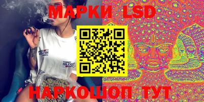 тгк Аргун