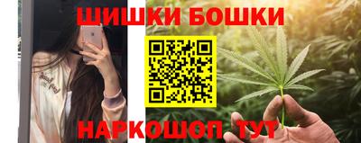 тгк Аргун