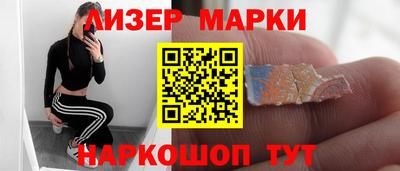 кокс Апрелевка