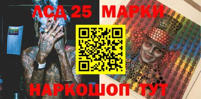 кокс Апрелевка
