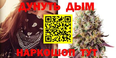 тгк Аргун