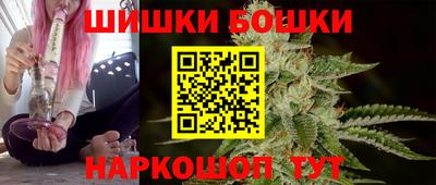 альфа пвп VHQ Апшеронск