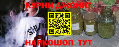 альфа пвп VHQ Апшеронск