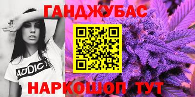 марки lsd Бузулук