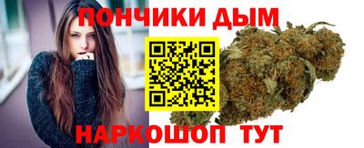альфа пвп VHQ Апшеронск