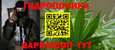 альфа пвп VHQ Апшеронск
