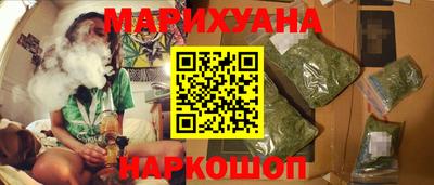 тгк Аргун