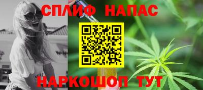 кокс Апрелевка