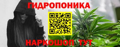 альфа пвп VHQ Апшеронск
