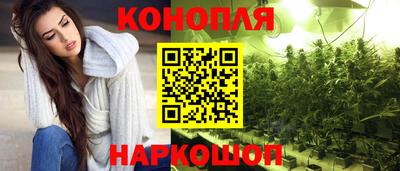 кокс Апрелевка