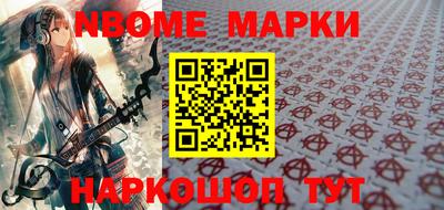 тгк Аргун