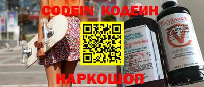 кокс Апрелевка