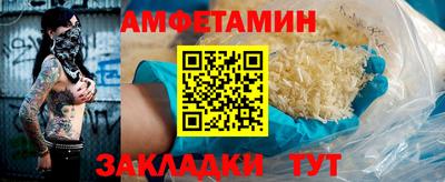кокс Апрелевка