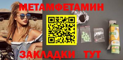 кокс Апрелевка