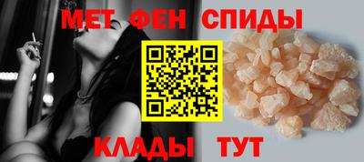 тгк Аргун