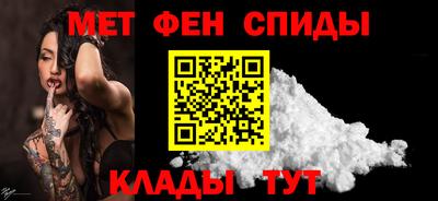 тгк Аргун