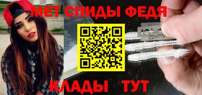 тгк Аргун