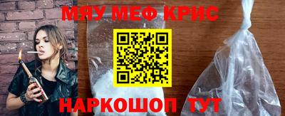 тгк Аргун