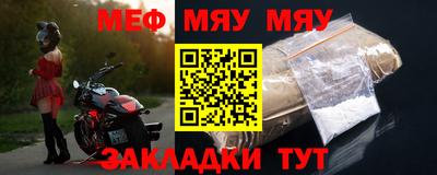 тгк Аргун