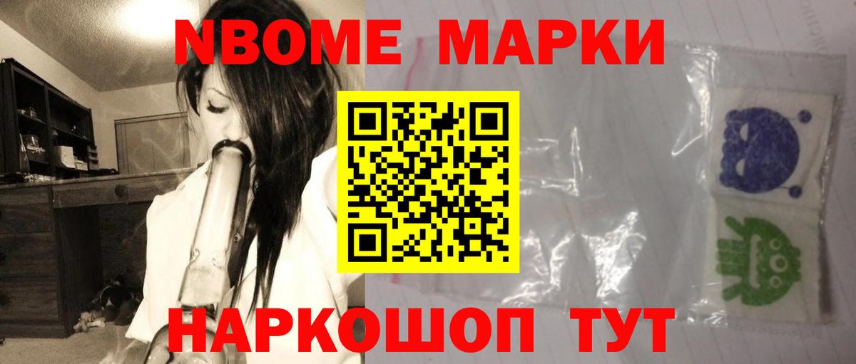 LSD-25 экстази кислота Богданович