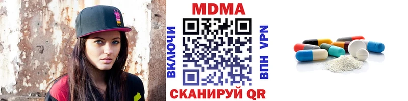 MDMA VHQ Богданович